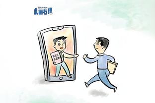 奇才主帅：输篮板是心态原因 不能站着看球掉自己手里